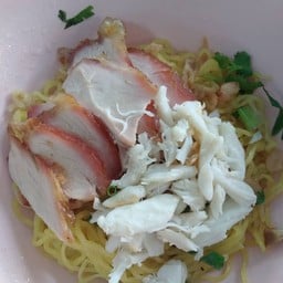 บะหมี่ปู+หมูแดง