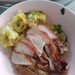 บะหมี่เกี๊ยวเป็ด+หมูแดง
