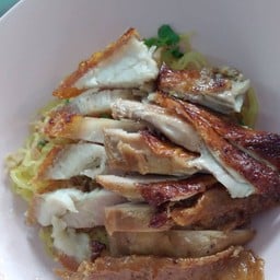 บะหมี่เป็ด+หมูกรอบ