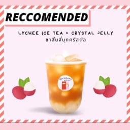 Grinnara ชาซ่อนแอบ