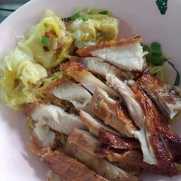 บะหมี่เกี๊ยวเป็ด+หมูกรอบ