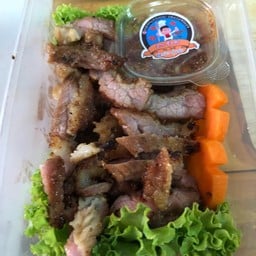 ย่าง จุ๊ แจ่ว 1