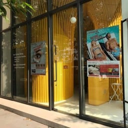 รีวีลแวกซ์ซาลอน