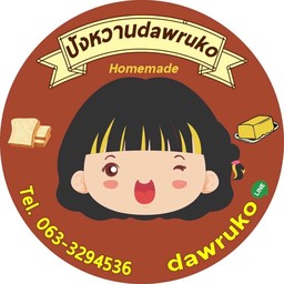 ปังหวานdawruko ลาดพร้าว101