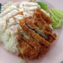 ข้าวมันไก่รวม