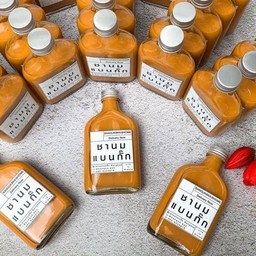 ชานมแบนกั๊ก Bangkok