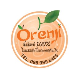 Orenji