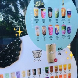 Bubb (ชานม 18 บาท) ParchaUthit33