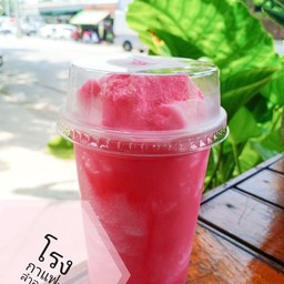 นมชมพูปั่น