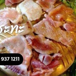 ออนซอนแจ่วฮ้อน สาขา 2 ม.เกษตรแหลมฉบัง