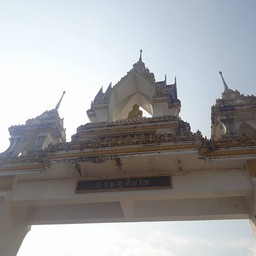วัดไชยศรี