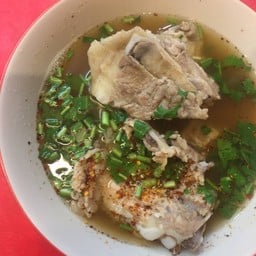 ซุปเปอร์ เล้ง (พริกป่น-ข้าวคั่ว)