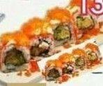 คานิ โรล