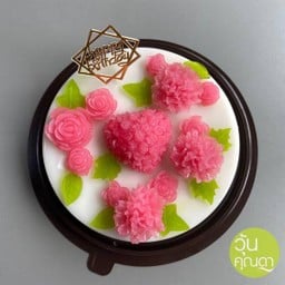 MENU_378343Mp_1591421247