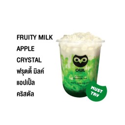 ฟรุตตี้มิลค์แอปเปิ้ลคริสตัล