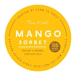 Mango Sorbet(Daily Free)