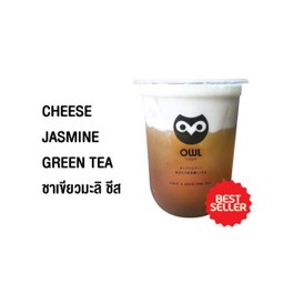 ชาเขียวมะลิชีส