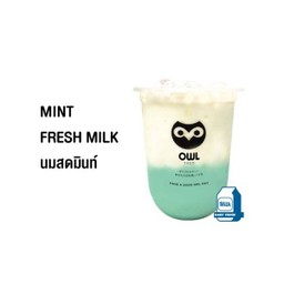 นมสดมินท์