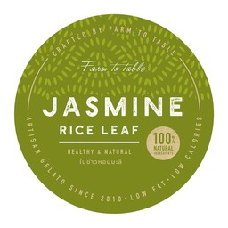 Jasmime Rice Leaf