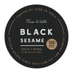 Black Sesame