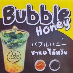 Buble Honey ชานมไต้หวัน สาขาบางใหญ่ - นนทบุรี (เสาธงหิน)