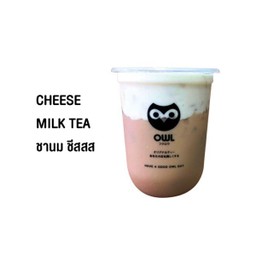 ชานมชีส