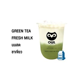 นมสดชาเขียว