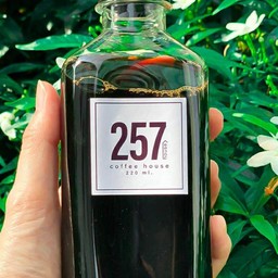 257 house