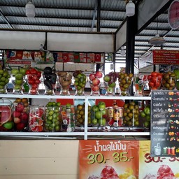 น้ำปั่นดีทอกซ์