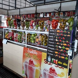 น้ำแตงโมปั่น