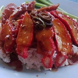 เพ้งโภชนา (ข้าวมันไก่ ไก่ทอด ขาหมู หมูแดง หมูกรอบ)