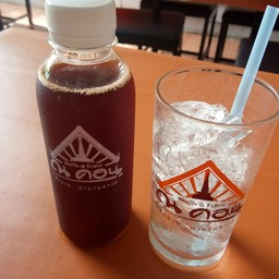 ชาดำ  ตรา ณคอน