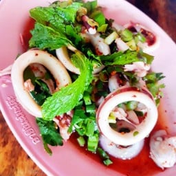 ลาบปลาหมึก