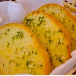 ขนมปังกระเทียม