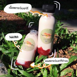 Kanhom.Jidapha