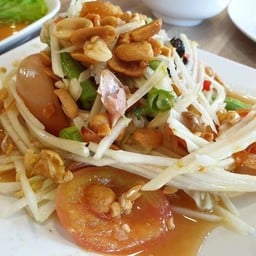 ตำไทย ไข่เค็ม