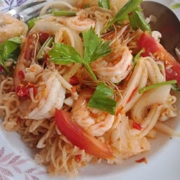 ฝนยำแซ่บ