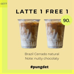 ลาเต้ (brazil cerrado )