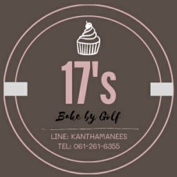 17's Baked by Golf × Punn Cha ดอนเมือง