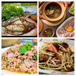 ลาบสะพานคู่