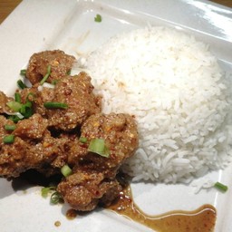 ข้าวยำไก่แซ่บ