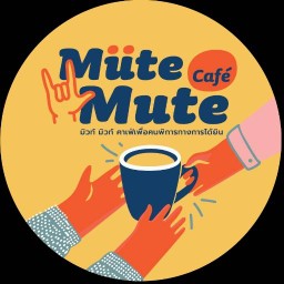 Mute Mute Cafe x Board Game มิวท์ มิวท์ คาเฟ่