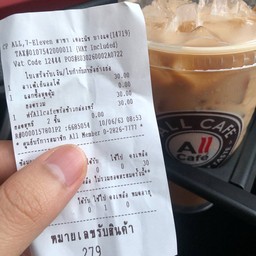 All Cafe เดอะนิช บางแค