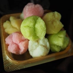 ขนมถ้วยฟูถุงเล็ก