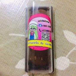 น้องหนบหนึบ By น้องหยก