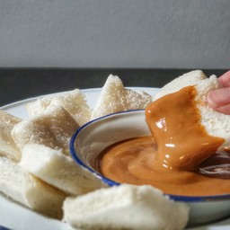 แต่ปังก่อน