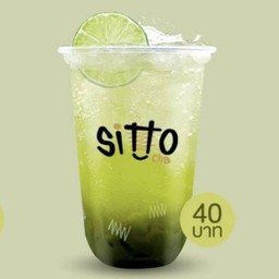 MENU_430976Gf_1591791744