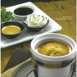 หูฉลามแผ่นน้ำแดง