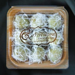 ขนมต้มใบเตย