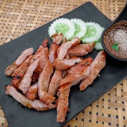 นมหมูย่าง